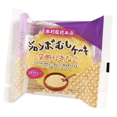 ジャンボむしケーキ深煎りきなこ