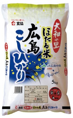大和の里　ほたる米　広島こしひかり　５ｋｇ