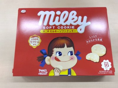 ミルキーソフトクッキー