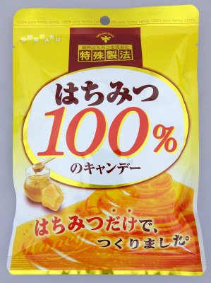 はちみつ１００％のキャンデー