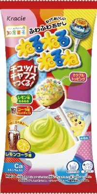 ねるねるねるね×チュッパチャプス　レモンコーラ