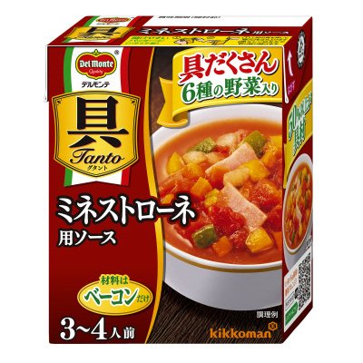 具Ｔａｎｔｏミネストローネ用ソース