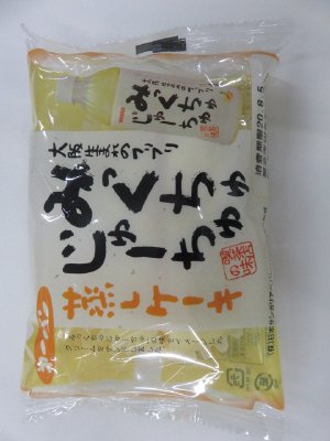 みっくちゅじゅーちゅ蒸しケーキ