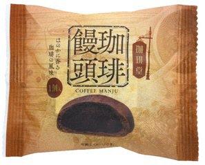 珈琲饅頭