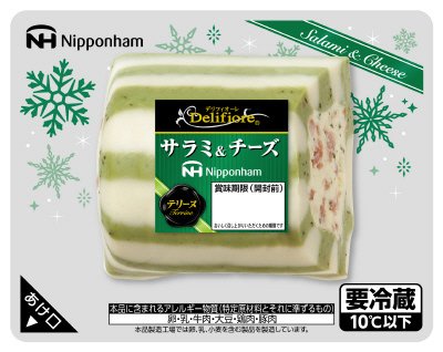 デリフィオーレ）テリーヌ サラミ＆チーズ