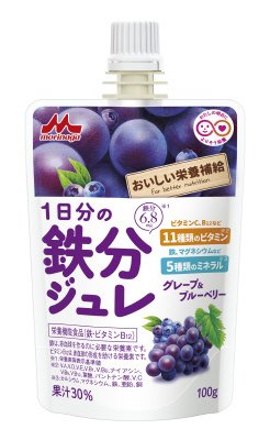1日分の鉄分ジュレ　グレープ＆ブルーベリー