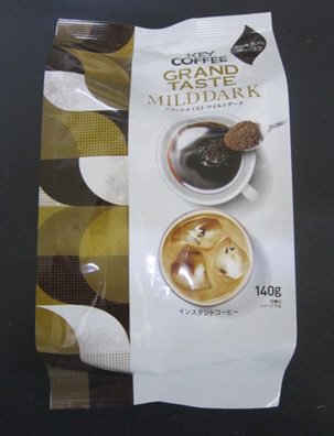 KEY インスタントコーヒー　グランドテイスト マイルドダーク