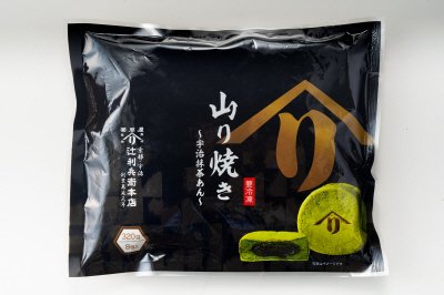 辻利兵衛本店　山り焼き～宇治抹茶あん～
