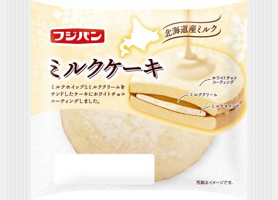 ミルクケーキ