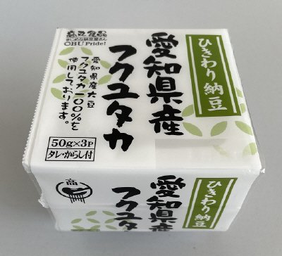 愛知県産フクユタカひきわり納豆