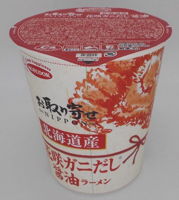 お取り寄せＮＩＰＰＯＮ　北海道産花咲ガニだし醤油ラーメン