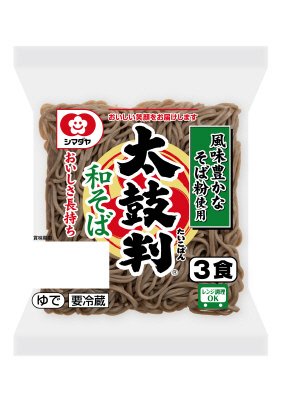 「太鼓判」和そば ３食