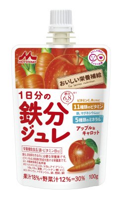 1日分の鉄分ジュレ　アップル＆キャロット