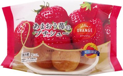 あまおう苺のプチシュー