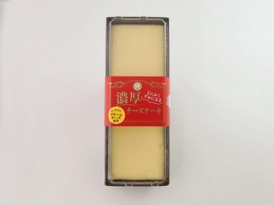 とにかくクセになる濃厚チーズケーキ