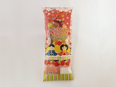 たっぷりクリームのいちごクレープ