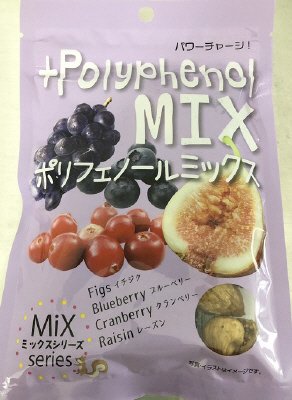 ポリフェノールミックス