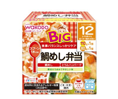 鯛めし弁当
