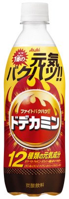 ドデカミン　ホロライブＣＰシール付き