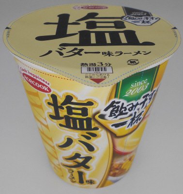 タテ型　飲み干す一杯　塩バター味ラーメン
