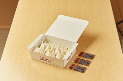 こうらく冷凍生餃子３人前