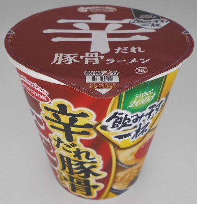 タテ型　飲み干す一杯　辛だれ豚骨ラーメン