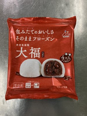 ４コ入　大福（つぶあん）
