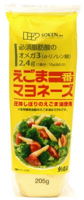 えごま一番マヨネーズ