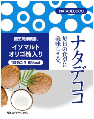 ナタデココ