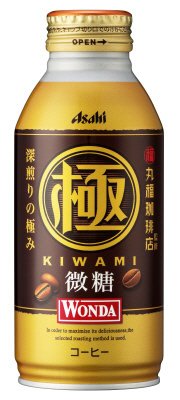 ワンダ　極　微糖