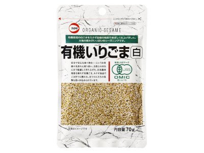 有機いりごま白