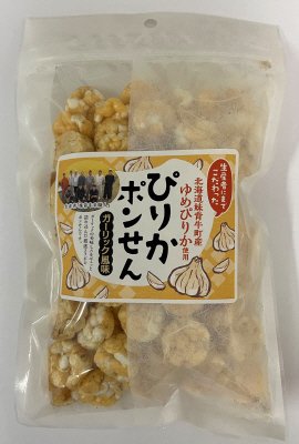 ぴりかポンせん（ガーリック風味）　５０ｇ