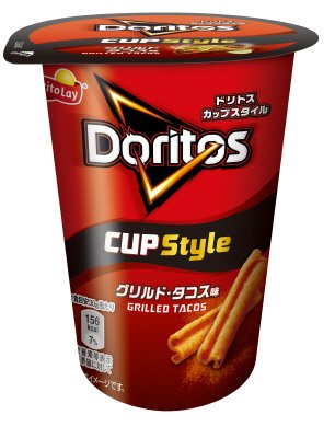 ドリトス　ＣＵＰ　Ｓｔｙｌｅ　グリルド・タコス味