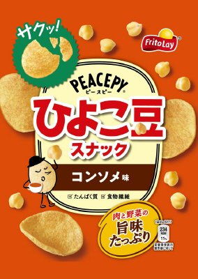 ピースピー　ひよこ豆スナック　コンソメ味