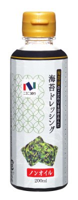 海苔ドレッシング