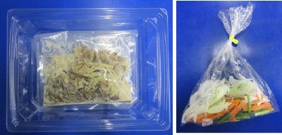 牛肉と７種具材のコムタンクッパ