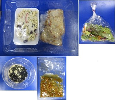 鶏肉のソテー～彩り香味ソースがけ～　３人前