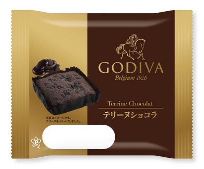 テリーヌショコラ