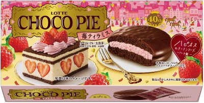 チョコパイ＜苺ティラミス＞