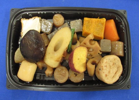 減塩　１３品目のごった煮