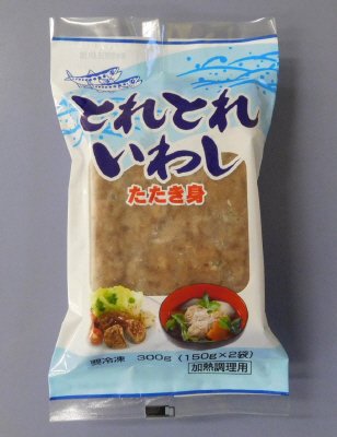 とれとれいわしたたき身