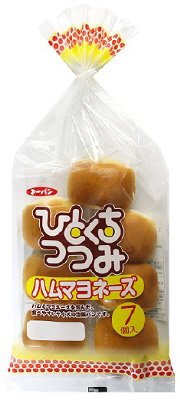 一口包みハムマヨネーズ７個入