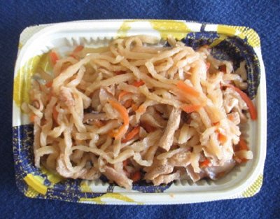一番だしで炊いた切干大根　小