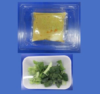 １／３日分野菜とそら豆の甘酒味噌春雨スープ