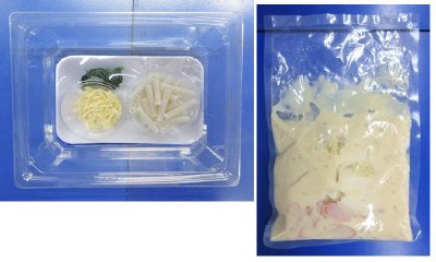５種具材と米粉マカロニの豆乳味噌グラタン