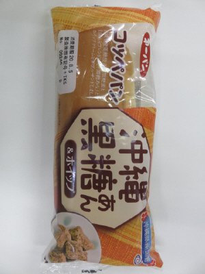 コッペパン　沖縄黒糖あん＆ホイップ