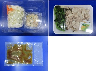 豚肉と菜の花のレモン醤油炒め　３人前