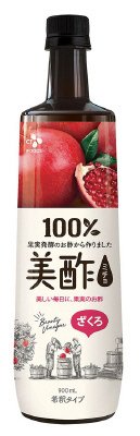 美酢ざくろ