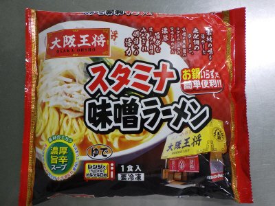 大阪王将　スタミナ味噌ラーメン