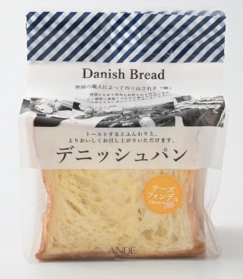 チーズフォンデュデニッシュ　ハーフ